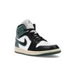 Air Jordan 1 Mid Oxidized Green Dámské tenisky Bílá Černá Světle-rosná FQ7818-100