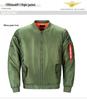 Chaqueta Bomber Ajustada para Hombre - Elegante Ropa Exterior Acolchada de Algodón para Primavera y Otoño