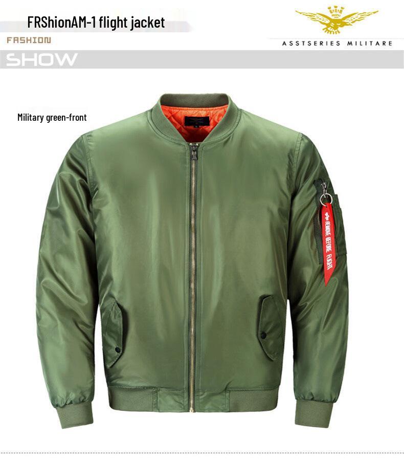 Chaqueta Bomber Ajustada para Hombre - Elegante Ropa Exterior Acolchada de Algodón para Primavera y Otoño