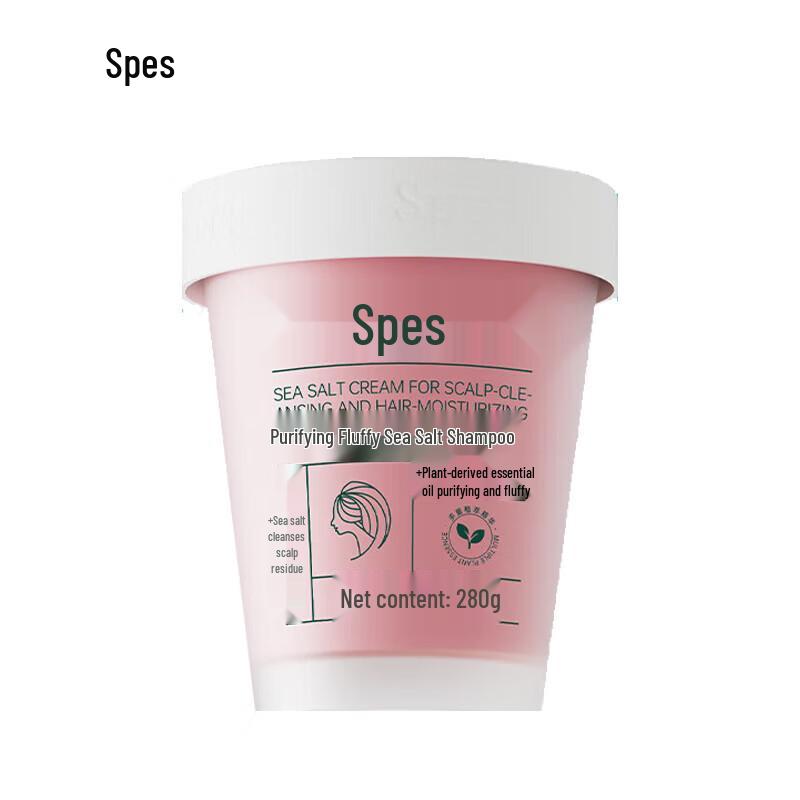

Spes Purifying & Volumizing Sea Salt Hair Cleansing Paste