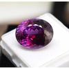 8.20 Ct Natural Alexandrite Oval Cut Gemstone Color Change Certified Russia