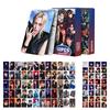 The Boy Band's New Album Features Self-made Picture Boxed Postcards and Lomo Cards.