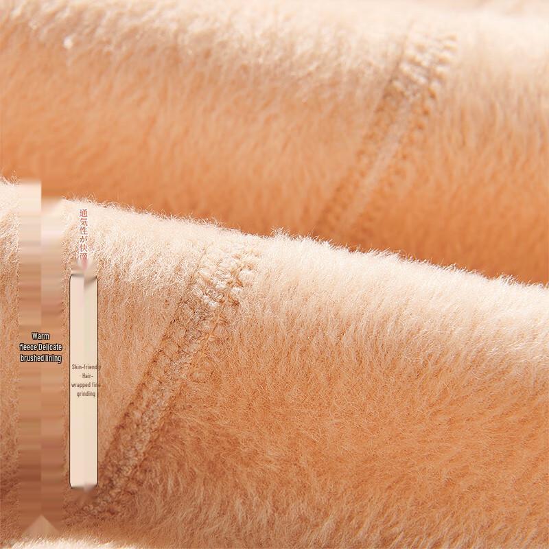 Langsha Women's Plus Size Fleece Lined Thermal Pantyhose