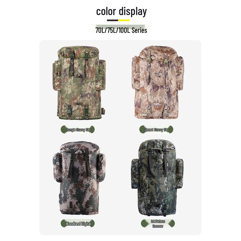 Yuechu 75L Military Tactical Rucksack