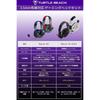 Turtle Beach Recon 70 X 2024 Gaming Headset Black Lightweight 230g Wired 3.5mm Microphone for Xbox PS5 PS4 Mobile Gaming