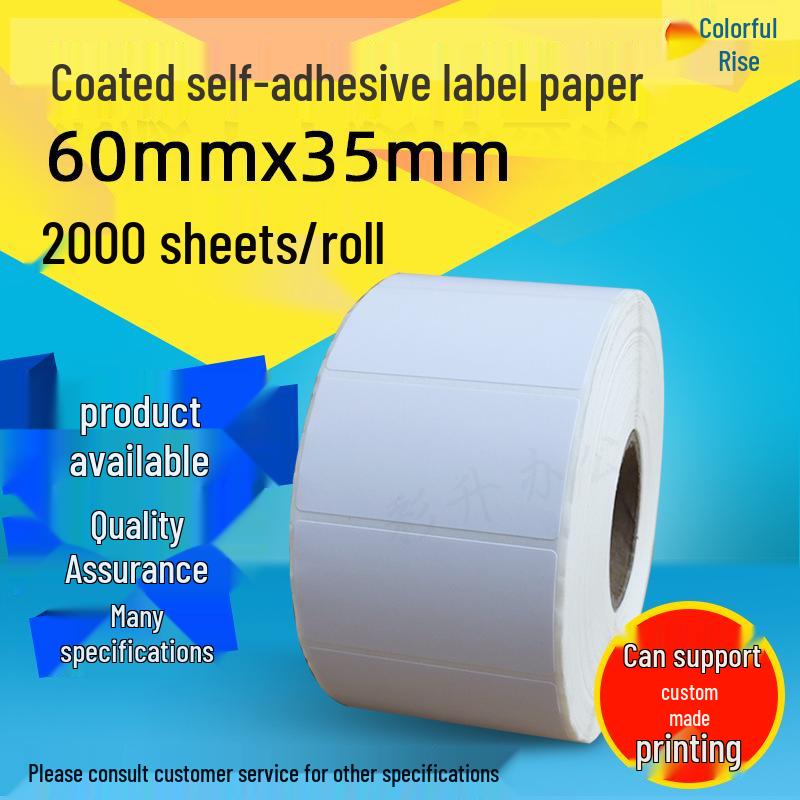 60x35mm Self-Adhesive Barcode Label Paper - 2000 Sheets, Coated Sticker Coated Self-Adhesive
