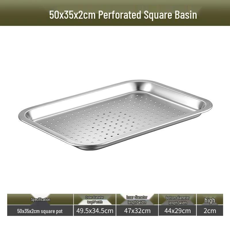 304 Stainless Steel Commercial Perforated Square Drain Basin