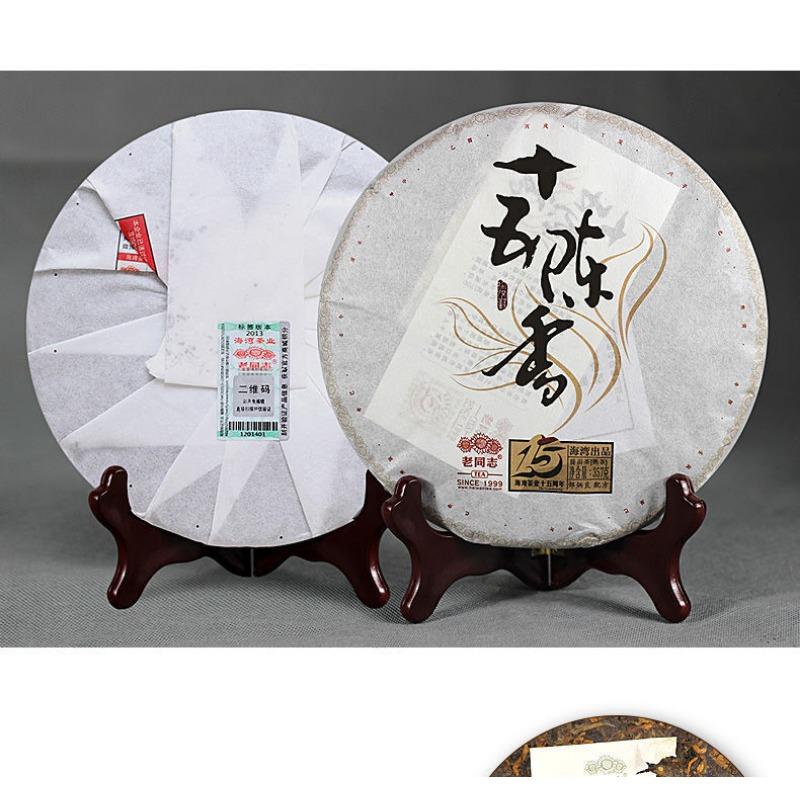 LaoTongZhi 2014 15th Anniversary Ripe Pu'er Fifteen Chen Xiang Shu Puer Tea 357g