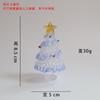 Handmade Bohai Glass Pulling Thread Christmas Tree Desktop Decor Ornament Gift Office Home Holiday