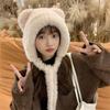 Cute Little Bear Knitted Hat for Women with Plush Thick Hat Plus Velvet Thick Ear Protection Wool Hat Cold Hat
