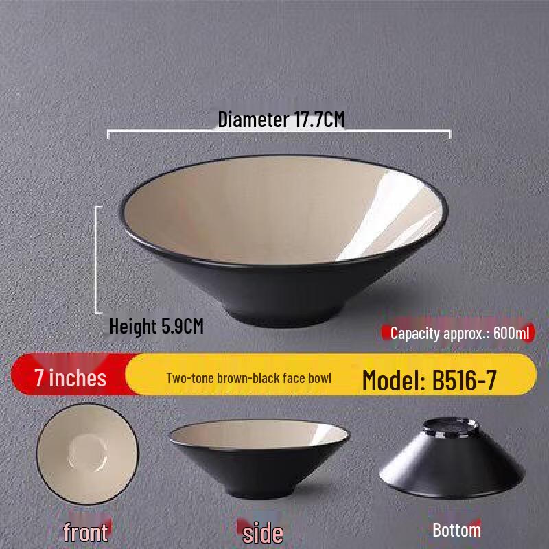 Durable A5 Melamine Noodle & Soup Bowl