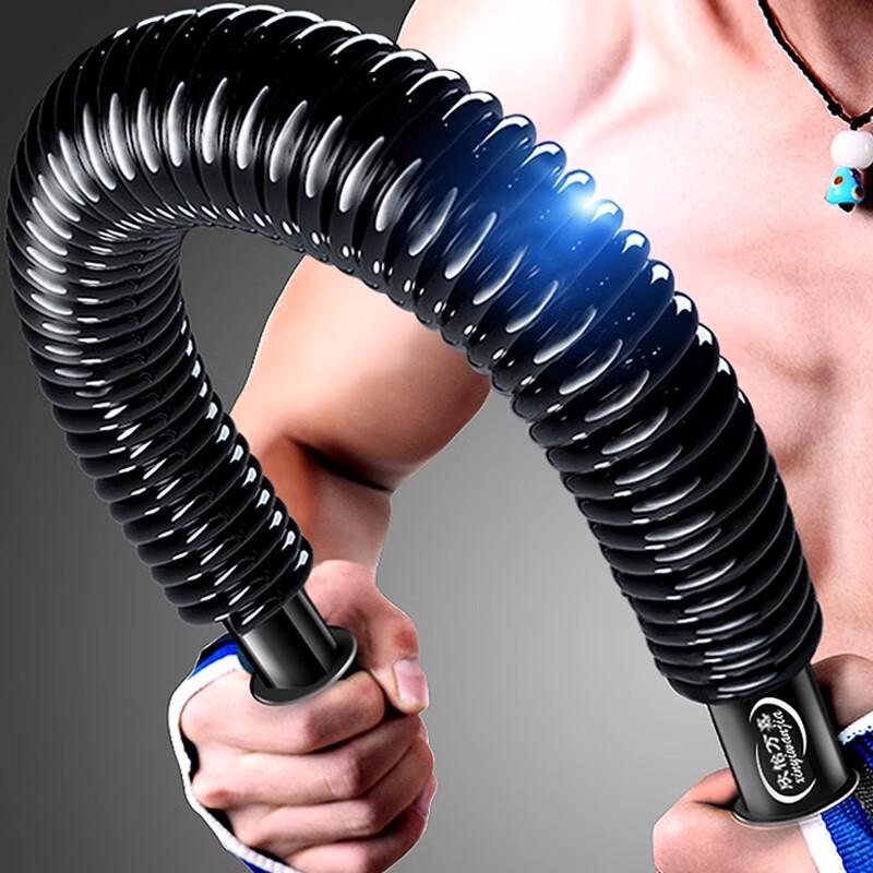 Arm Strength Trainer