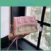 Fashionable Small Square Bag For Women 2023 Summer Trend Pu Leather Crossbody