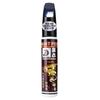 Car Scratch Remover Vehicle Waterproof Painting Repair Pen Coating Mending Tool