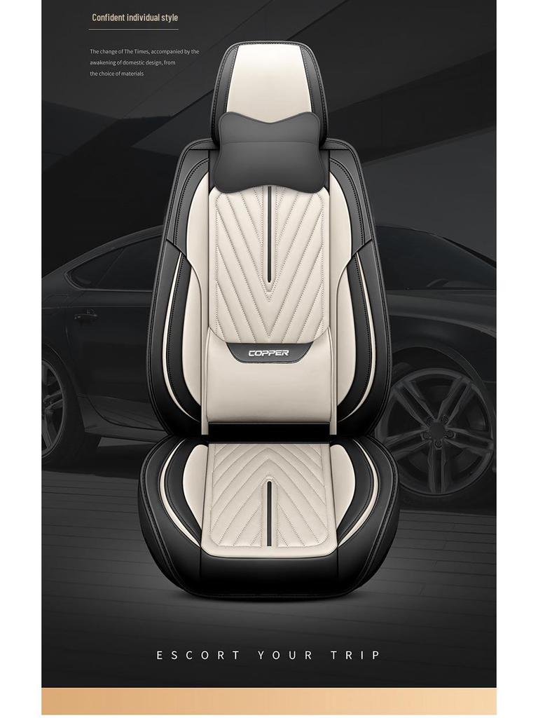 Ganzjahres-Vollleder-Sitzbezug: Bequem, Atmungsaktiv, Universelle Passform.