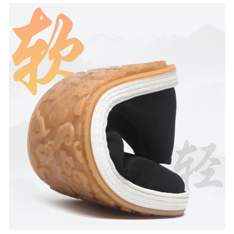 Men S Old Beijing Cloth Shoes Anti Slip Comfortable Breathable Lightweight Casual Shoes