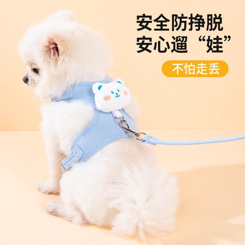 Cat Pulling Rope Anti Breaking Loose Special for Going out Cat Vest Chest Strap Small Dog Dog Anti-Skid Cat Rope