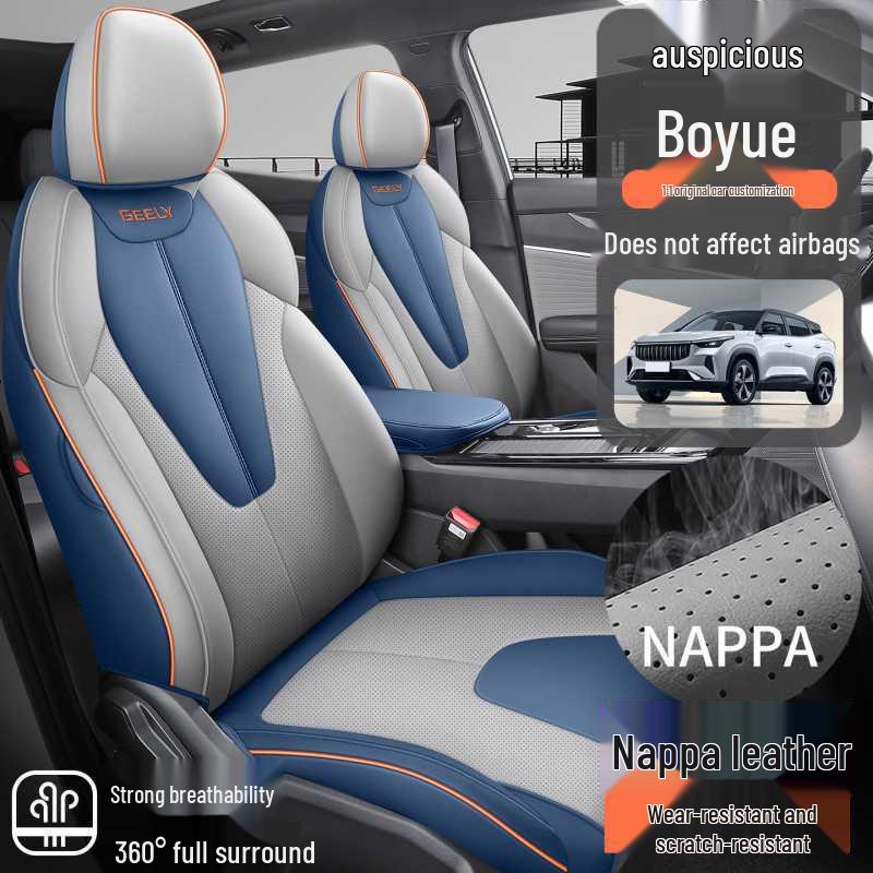 2026 Geely Boyue Perforated Leather Seat Covers - Four Seasons Full Coverage Cushions