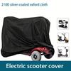 Reusable Heavy Duty Scooter Cover, Durable Oxford Fabric, Single Piece Protection Design, Suitable for Electric Models