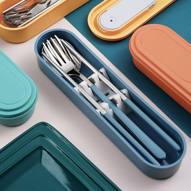 Ru Han 304 Stainless Steel Portable Cutlery Set