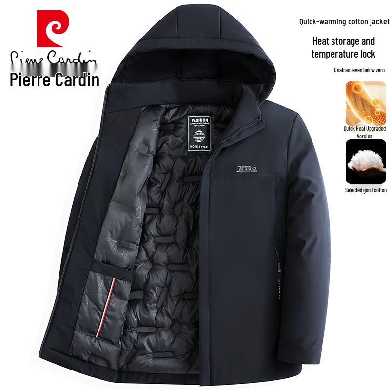 

Pierre Cardin Men s Hooded Padded Jacket 5XL