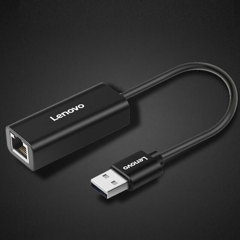Lenovo USB-C Multiport Adapter with Ethernet