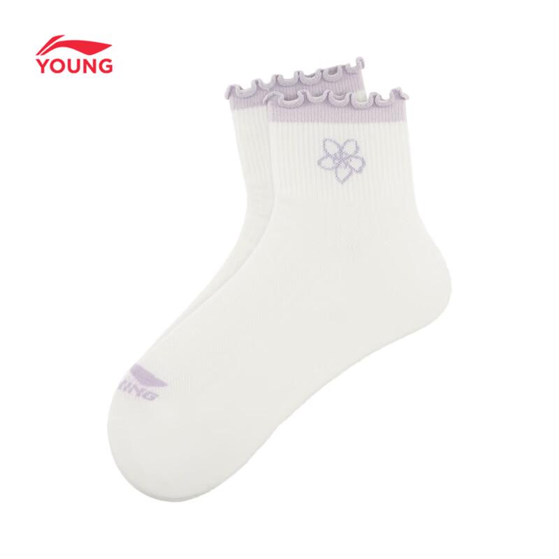 Li-Ning Girls' Sports Lifestyle Short Socks