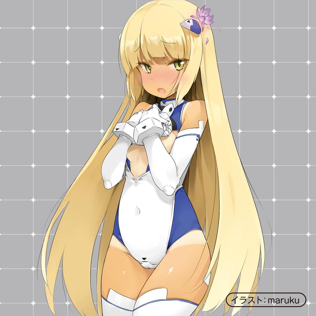Hatopla Punianaroid R Electric Onahole Penetration (formerly EXE)