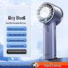 Top-Selling Portable Rechargeable Ice Pack Handheld Fan with Display Screen for Outdoor Summer Travel Cooling