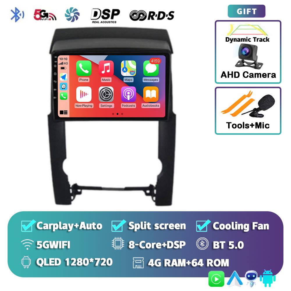 Android 14 Carplay Auto 2din Car Radio For KIA Sorento 2009 2010 2011 2012 Navigation Multimedia Video Player GPS Stereo Audio
