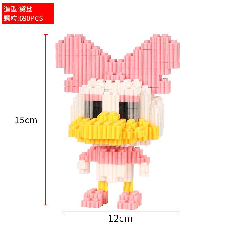 Educational Building Blocks Set for Kids Tiny Particles Compatible with LEGO Bricks Assembly Small Model Figurine Creative Gift