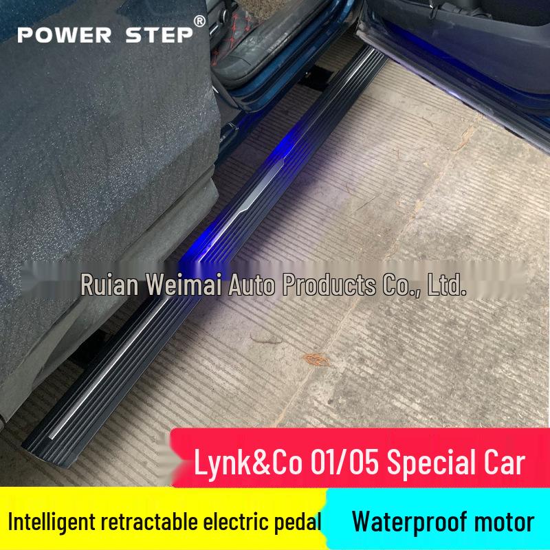 Lynk & Co 01, 05, 09 Electric Pedal Car Accessories