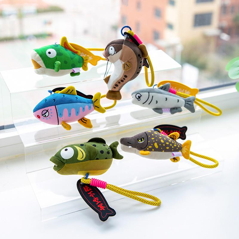 Fish Keychain Plush Toy With Pp Cotton Filling For Kids And Adults