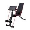 Multifunctional Adjustable Dumbbell Bench & Abdominal Trainer