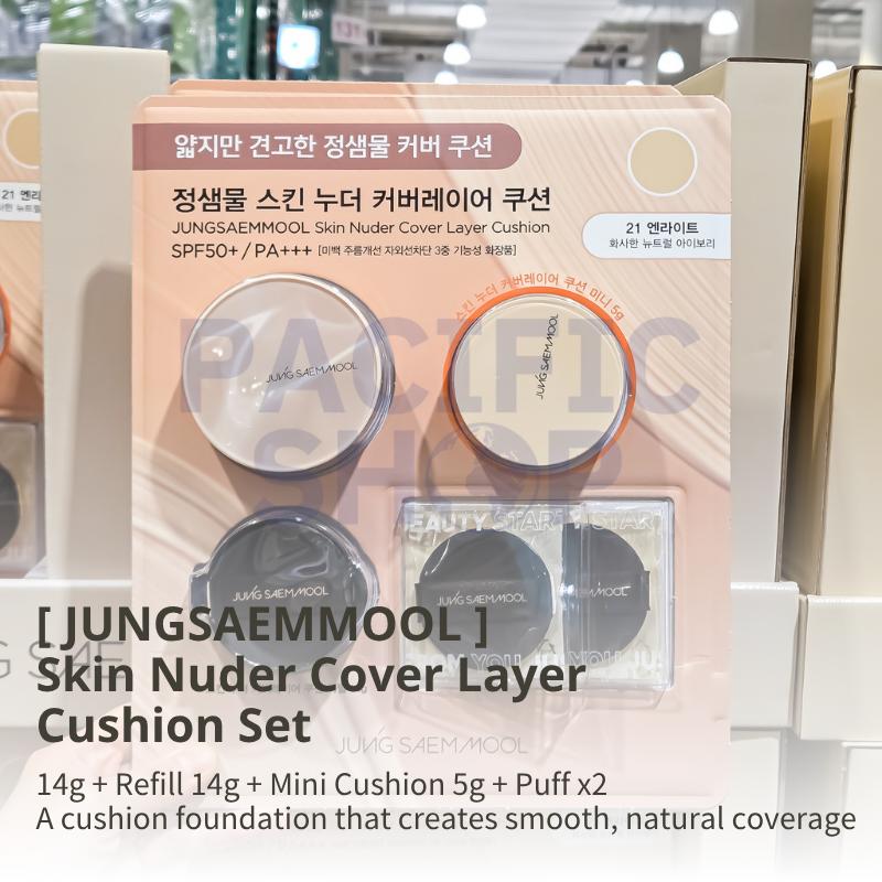 [JUNGSAEMMOOL] Skin Nuder Cover Layer Cushion Foundation 14g + Refill 14g (Number 21 ,22)