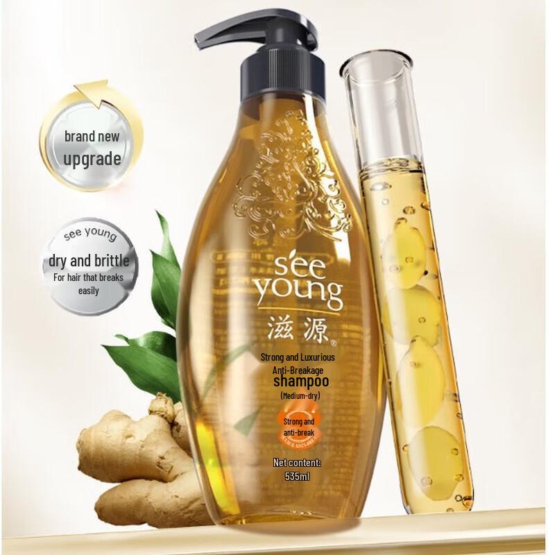 

Ziyuan Ginger Anti-Breakage Hair Strengthening Shampoo