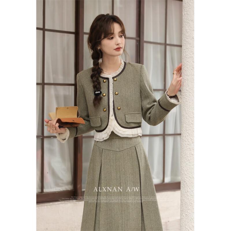 Women's Winter A-Line Commuter Skirt
