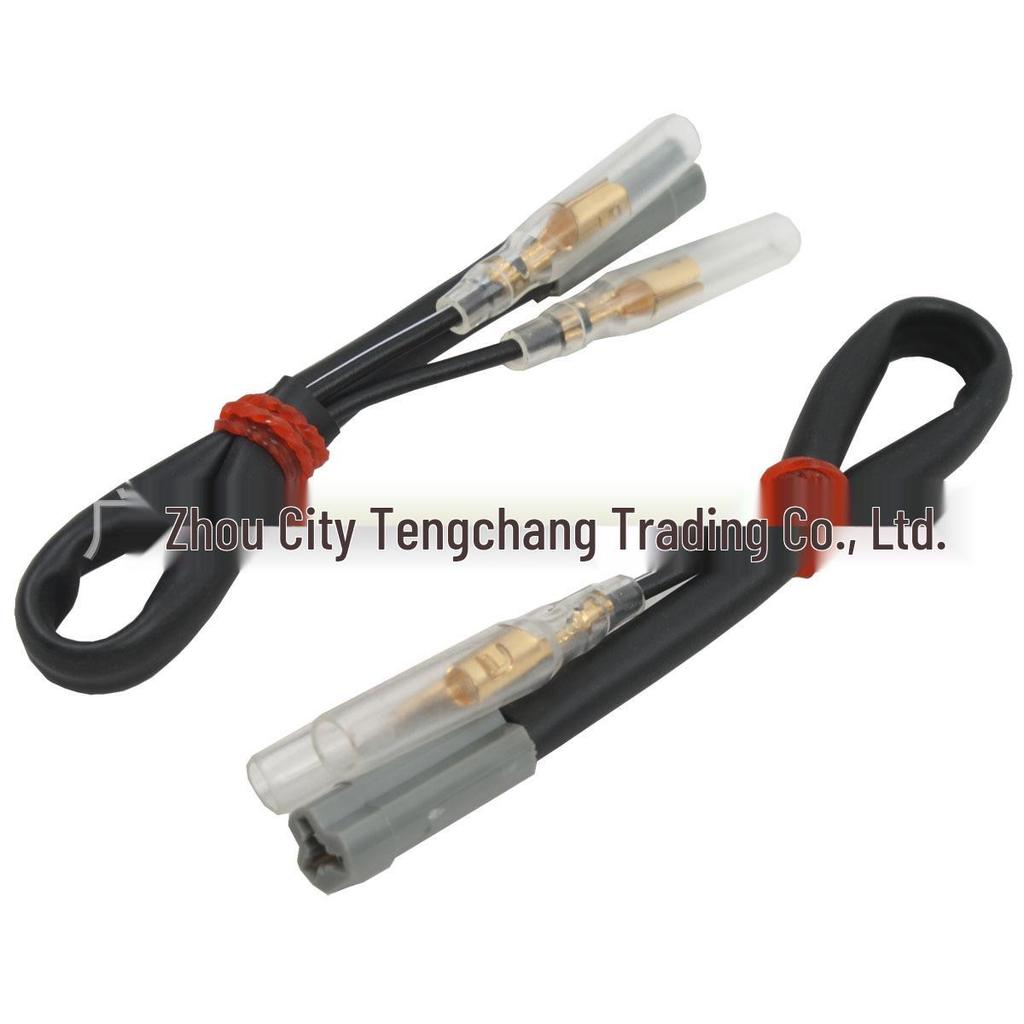 Turn Signal Wiring Plug Adapter for YZF R1/R6 (1998-2012)