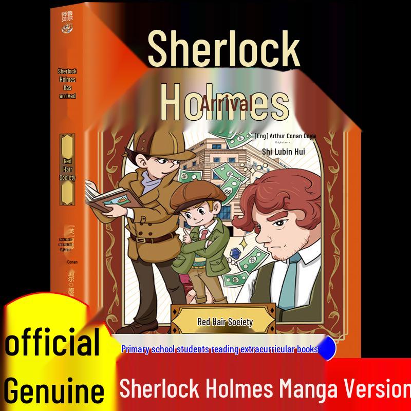 Sherlock Holmes for Kids: A Study In Scarlet, The Red-Headed League, The Dancing Men & More