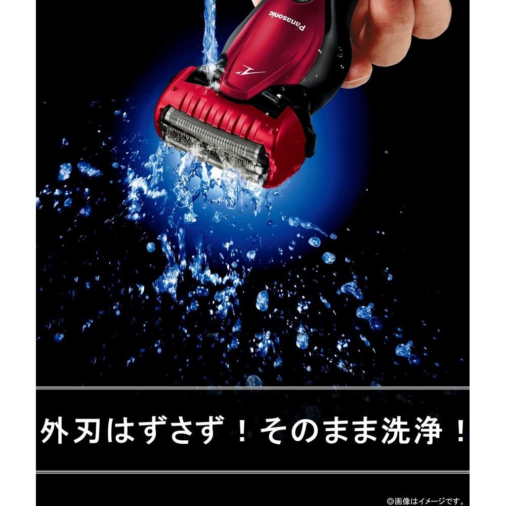 Panasonic Lamdash Men's Shaver ES-CST6S-R 3-Blade Bath Shaving Compatible Red