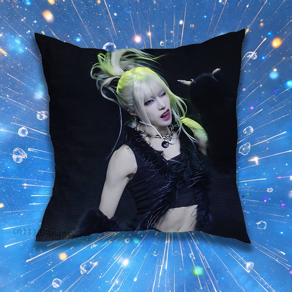 XXLov Group RRui Pillow Case For Home Bedroom Car Office Decoration Living Room Sofa Cushion Cover Suitable