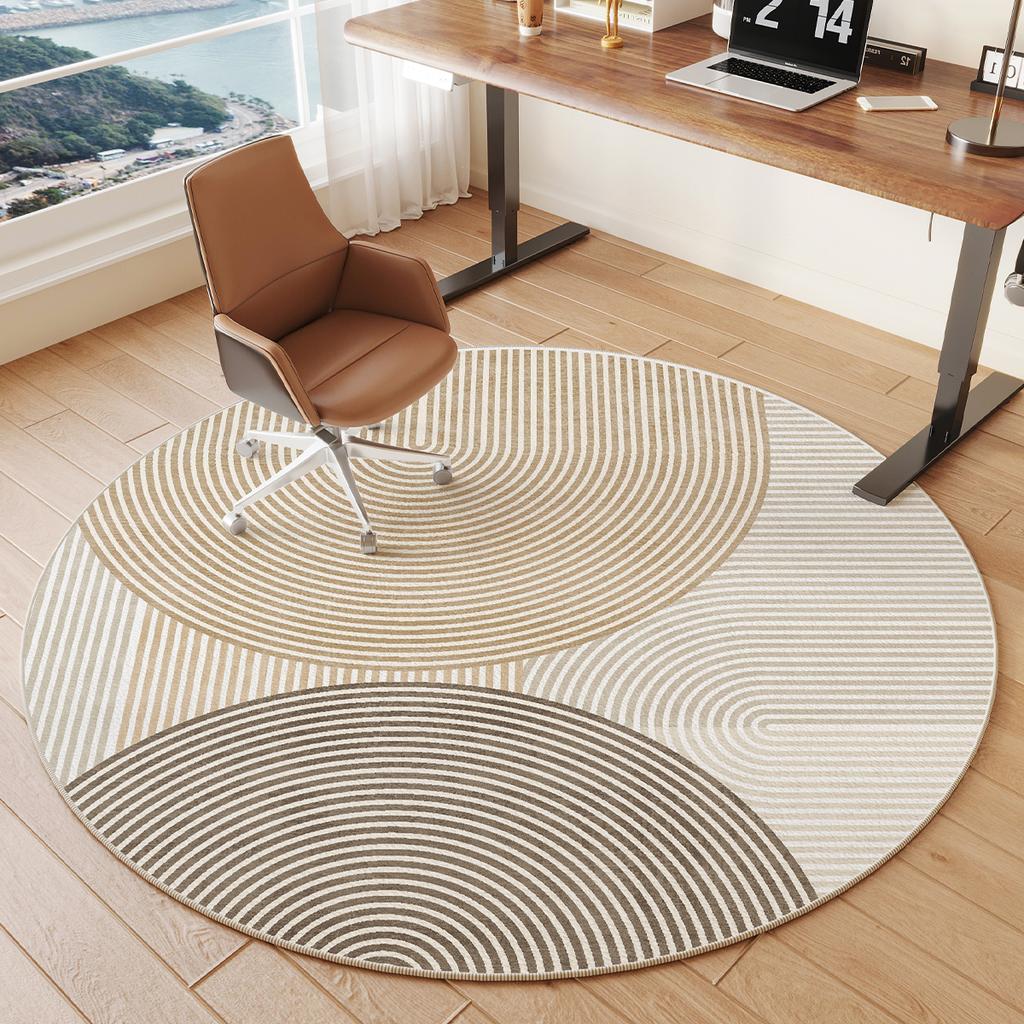 Contemporary Luxury Rug Stain-Resistant & Non-Slip Living Room Sofa Mat Study & Office Carpet Home Furnishing