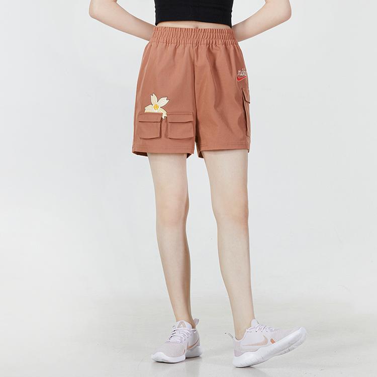 Nike Ropa Deportiva Girasol Bolsillo Grande Tejido Shorts Casuales Shorts de Mujer Marrón DV3205-215