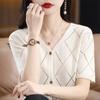 V-neck Knitted Cardigan Women's Summer Fashion Thin Short-sleeved Hollow Breasted Top T-shirt Top