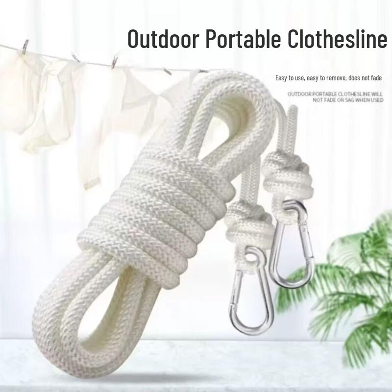 Steel Core Windproof Outdoor Clothesline