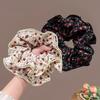 Vintage Blumige Mehrschichtige Scrunchies Premium Elastische Haargummis für Damen Niedriger Pferdeschwanzhalter Herbst Tägliches Haaraccessoire