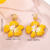 Hot Selling French Resort Style Yellow and White Enamel Flower Earrings Gold Texture Ball Light Luxury Earrings Suitable for Women