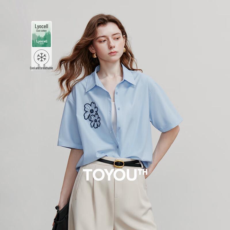 Chuyu Women s Green Poppy Embroidered Cool Lyocell Short Sleeve Shirt M