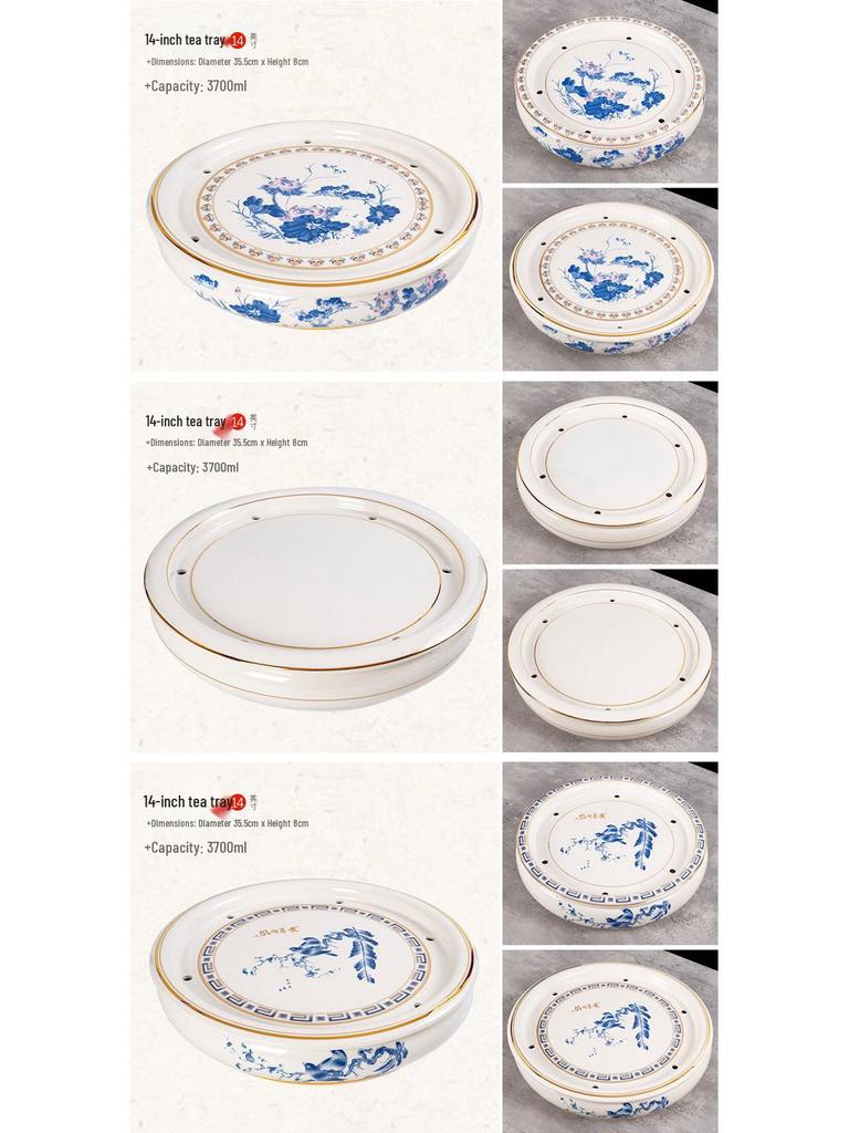 14-inch Ceramic Round Tea Tray for Gongfu Tea, with Double-Layer Water Storage