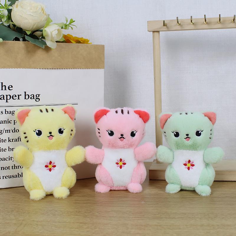 4-inch Little Flower Cat Plush Keychain - Cute Gift for Girls